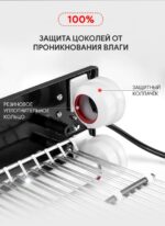 Уничтожитель насекомых IK210-2x15W — изображение 6