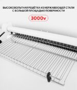 Уничтожитель насекомых IK210-2x15W — изображение 7