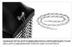 Уничтожитель насекомых IK210-2x15W — изображение 8