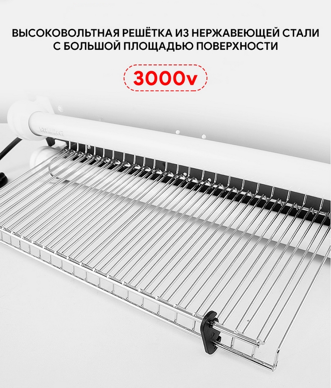 Уничтожитель насекомых IK210-2x15W — изображение 7