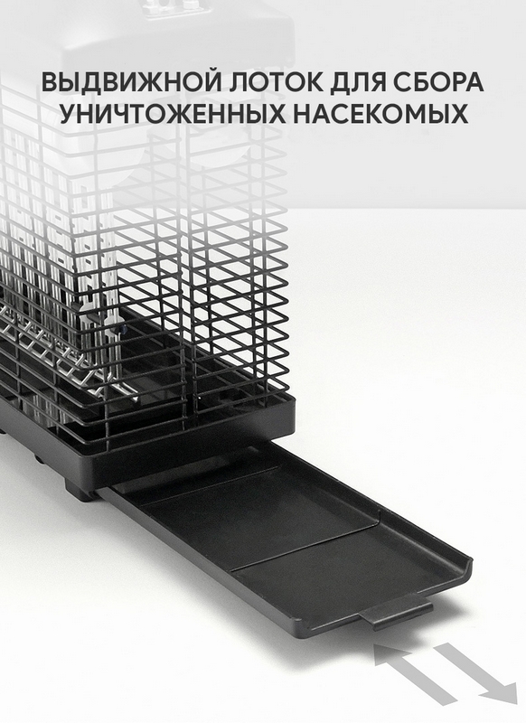 Уничтожитель насекомых IK210-2x15W — изображение 9