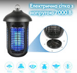 Уничтожитель насекомых BY-C338B — изображение 3